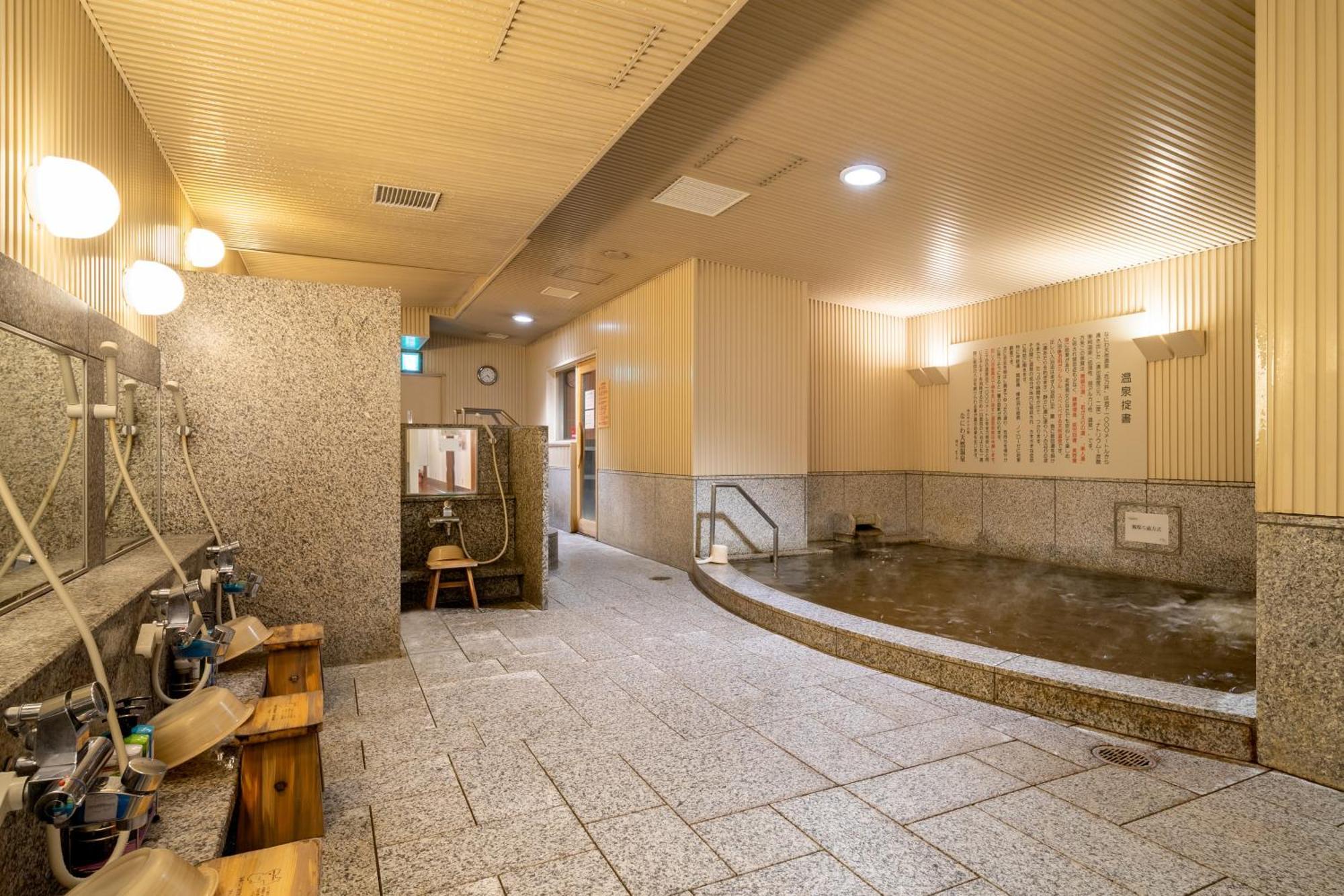 Super Hotel Osaka Natural Hot Springs Extérieur photo